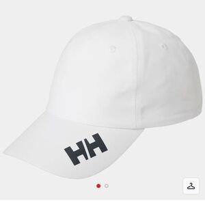NEW WITH TAGS Helly Hansen White Crew Cap with Black Logo